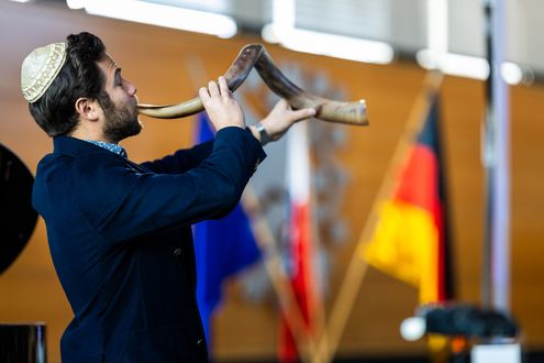 ACHAVA Schülerforum 2026
